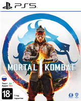 Игра Mortal Kombat 1 (PS5)