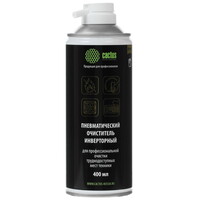 Пневматический очиститель Cactus CSP-AIR400INV