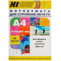 Фотобумага Hi-image paper A201516