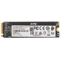 2000 ГБ M.2 NVMe накопитель ADATA XPG BLADE S70 [AGAMMIXS70B-2T-CS]