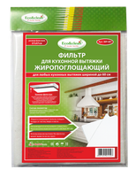 Фильтр жиропоглощающий Eco&clean WP-081