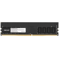 Оперативная память 8 ГБ (DIMM): купить в интернет магазине DNS ...