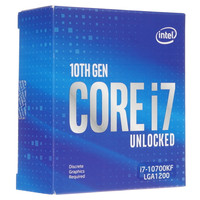 Процессор Intel Core i7-10700KF BOX