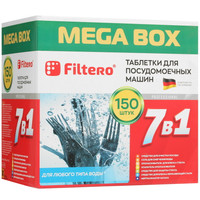 Средство для ПММ Filtero 7 in 1