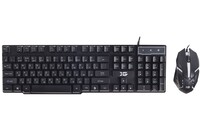 Клавиатура+мышь  проводная  X-Game XD-575OUB черный