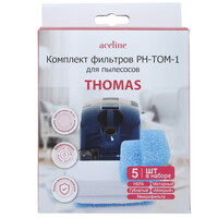 Комплект фильтров Aceline PH-TOM-1