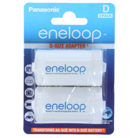 Адаптер Panasonic Eneloop D (LR20/R20/ER34615)