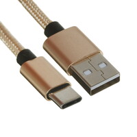 Кабель DEXP USB Type-C - USB Type-A золотистый 1 м