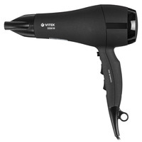 Фен Vitek VT-8231 черный