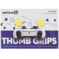 Накладки Artplays Thumb Grips ART38 желтый