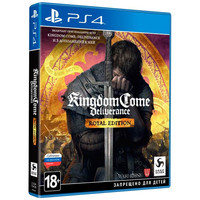 Игра Kingdom Come Deliverance - Royal Edition (PS4)