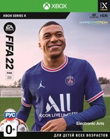 Игра FIFA 22 (Xbox Series X)