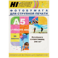 Фотобумага Hi-image paper A20154