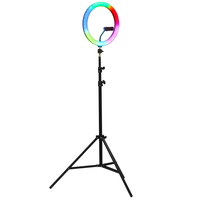 Кольцевая лампа FinePower RL-7 RGB