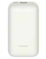 Портативный аккумулятор Xiaomi 33W Power Bank Pocket Edition Pro белый