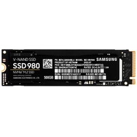 500 ГБ M.2 NVMe накопитель Samsung 980 [MZ-V8V500BW]