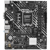 Материнские платы на сокете LGA1700 (ЛГА 1700): купить в интернет ...