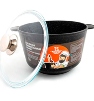 Кастрюля TS Kitchen Гранит 	TS-G084.0G 4 л 22 см черный