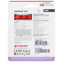 Память USB Flash Transcend JetFlash 810 [3.0, 64 Gb, резина, черный-зеленый]