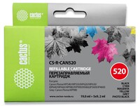 Набор картриджей Cactus CS-R-CAN520 многоцветный