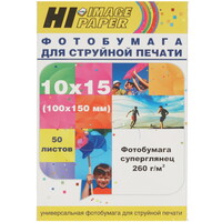 Фотобумага Hi-image paper A20156