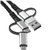 Кабель DEXP micro USB-B, USB Type-C - USB Type-A, USB Type-C серый 1.5 м