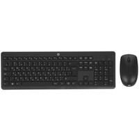 Клавиатура+мышь беспроводная   HP 230 черный