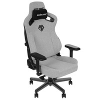 Компьютерное кресло AndaSeat Kaiser 3 серый