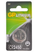 Батарейка GP Lithium CR2450
