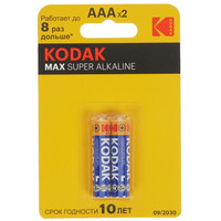 Батарейка Kodak MAX AAA (LR03/FR03)