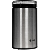 Кофемолка электрическая Vitek VT-1544 серебристый