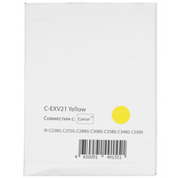 Картридж лазерный Colortek C-EXV21 Y желтый