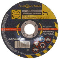 Диск обдирочный FinePower CDG0120