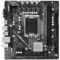Материнские платы на сокете LGA1700 (ЛГА 1700): купить в интернет ...