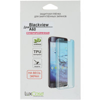 Глянцевая защитная пленка  LuxCase для Blackview A60/ A60 Pro
