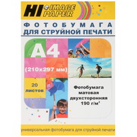Фотобумага Hi-image paper A211794