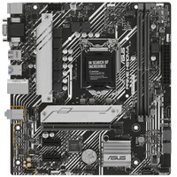 Материнская плата ASUS PRIME H510M-A