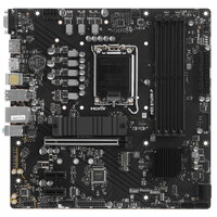 Материнские платы DDR5 (ДДР5): купить в интернет магазине DNS ...