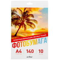 Термобумага Aceline 0817938