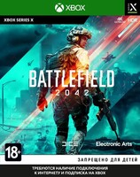 Игра Battlefield 2042 (Xbox Series X)