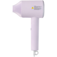 Фен Mijia H301 фиолетовый