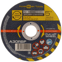 Диск отрезной FinePower CDM0320