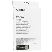 Емкость для отработанных чернил Canon MC-G02 без чернил