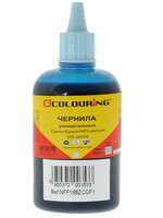 Чернила водорастворимые Colouring светло-голубой