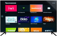 50" (127 см) Телевизор Qwatt Q50YK-MB черный