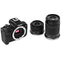 Беззеркальный фотоаппарат Canon EOS R50 Kit 18-45 + 55-210 RF черный