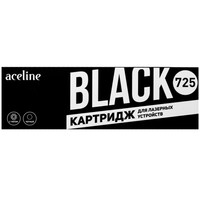Картридж лазерный Aceline NS-C725 черный, с чипом