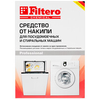Средство от накипи Filtero 601