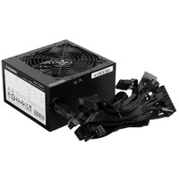 Блок питания Xilence Performance C+ XN420 650W [XP650R6.2] черный