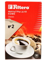 Одноразовые фильтры Filtero Classic №2 коричневый